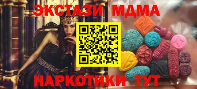 скорость Балаково