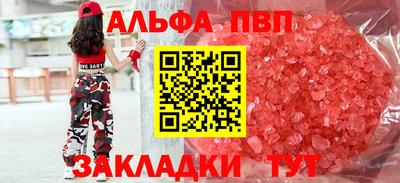 ГАЛЛЮЦИНОГЕННЫЕ ГРИБЫ Беслан