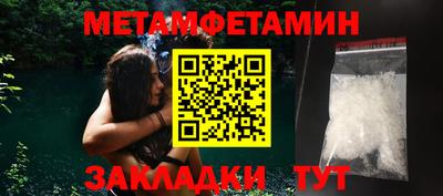 ГАЛЛЮЦИНОГЕННЫЕ ГРИБЫ Беслан