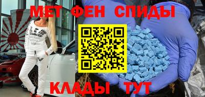 ГАЛЛЮЦИНОГЕННЫЕ ГРИБЫ Беслан