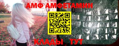 MDMA Premium VHQ Берёзовский