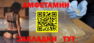 ГАЛЛЮЦИНОГЕННЫЕ ГРИБЫ Беслан