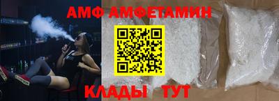 ГАЛЛЮЦИНОГЕННЫЕ ГРИБЫ Беслан