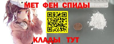кокаин VHQ Абакан