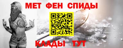 ГАЛЛЮЦИНОГЕННЫЕ ГРИБЫ Беслан