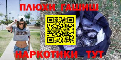 скорость Балаково