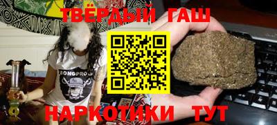 ГАЛЛЮЦИНОГЕННЫЕ ГРИБЫ Беслан