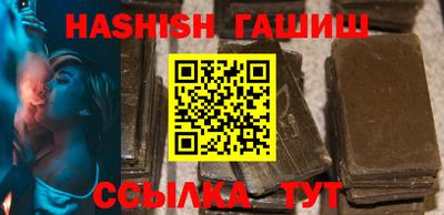 скорость Балаково