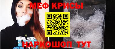 Альфа ПВП Бийск