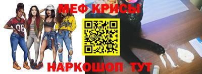 МДМА Балашиха