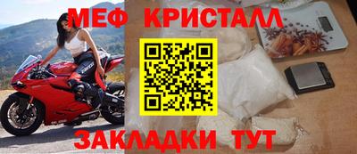 ГАЛЛЮЦИНОГЕННЫЕ ГРИБЫ Беслан