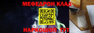 гашиш Балахна