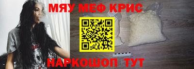 ГАЛЛЮЦИНОГЕННЫЕ ГРИБЫ Беслан