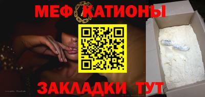 МДМА Балашиха