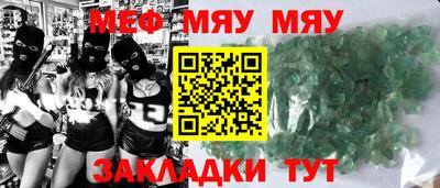 ГАЛЛЮЦИНОГЕННЫЕ ГРИБЫ Беслан