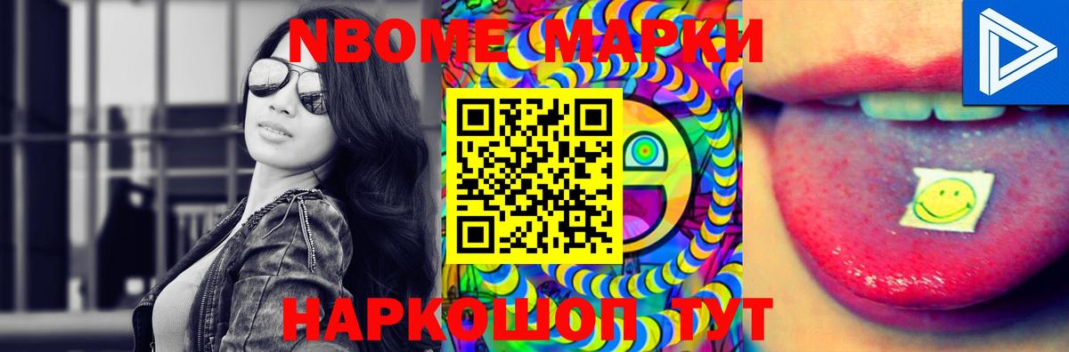 Лсд 25 экстази  Нижнеудинск  ЛСД экстази ecstasy 