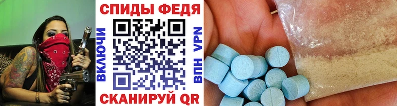 Метамфетамин пудра  Нижнеудинск 