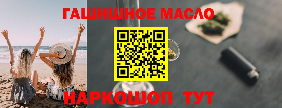 МЕФ Нижнеудинск
