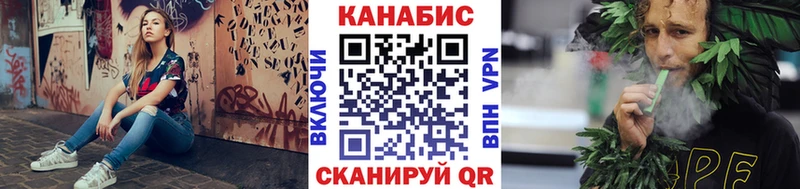 Конопля LSD WEED  как найти   Нижнеудинск 